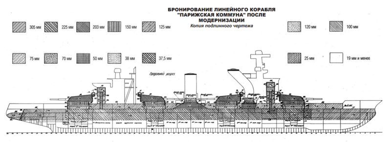 Файл:2026-05-16 15-52-34.png