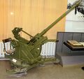 Армейская одноствольная установка Flak 30 с 20-мм/65 автоматом C/30.