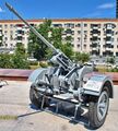 Армейская одноствольная установка Flak 30 с 20-мм/65 автоматом C/30.