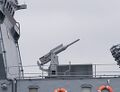 45-мм полуавтоматическая универсальная пушка 21-К