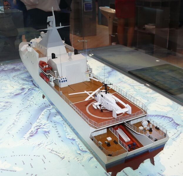 Файл:21160 model MVMS-2011 04.jpg
