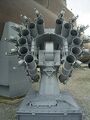 РБУ-6000 «Смерч-2»