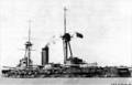 Линкор España в 1923 году