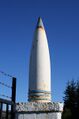 Миниатюра для версии от 00:18, 3 июня 2026