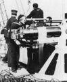 Орудие 76-мм/50 на USS Baltimore