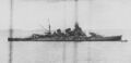 Японский крейсер IJN Aoba