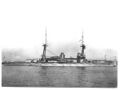 Линкор Neptune