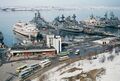 База в Североморске