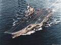 Головной корабль СФ в 1990 году