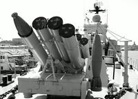 375-мм реактивный бомбомёт Bofors М50 (1)