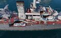 Крейсер V уровня Königsberg.