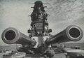 Главный калибр линкора Nagato