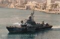 МРК 416 Tariq ibn Ziyad 01го августа 1991 г.jpg