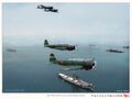Палубные бомбардировщики Nakajima B5N2 Type97 «Кейт» пролетают над японскими кораблями.