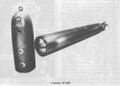 45-36 Н