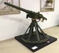 Центральный военно-морской музей, Санкт-Петербург