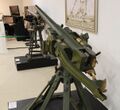 Центральный военно-морской музей, Санкт-Петербург