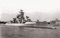 БПК «Адмирал Зозуля». Ленинград, ноябрь 1967 г.