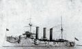 HMS Monmouth.