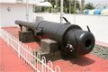 Ствол 203-мм орудия «Адмирала Нахимова» в Токийском музее.