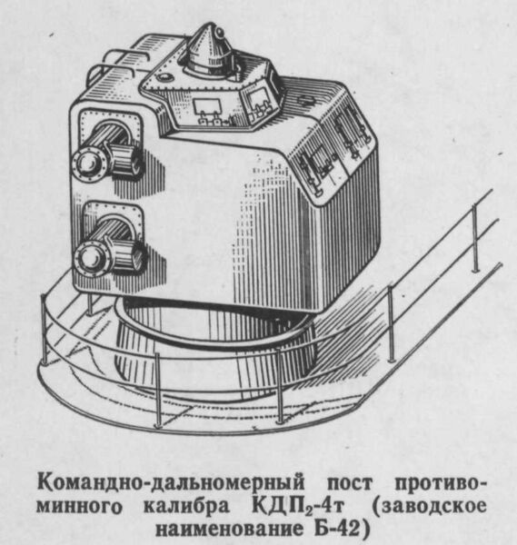 Файл:558.jpg