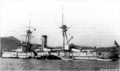 Линкор España в 1920 году