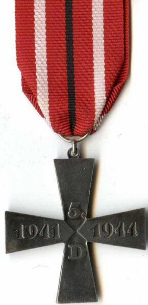 Файл:5 div 2.jpg