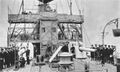 Носовые орудия HMS Hermes