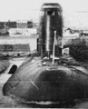 К-27 Северодвинск 1978г.