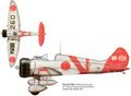 Mitsubishi A5M4