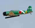 Реплика Nakajima B5n
