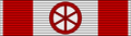 6 степень — знак ордена меньшего размера, чем предыдущая степень, на нагрудной колодке