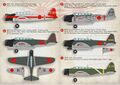 Варианты раскраски Nakajima B5N.