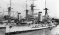 Линейный корабль Alfonso XIII