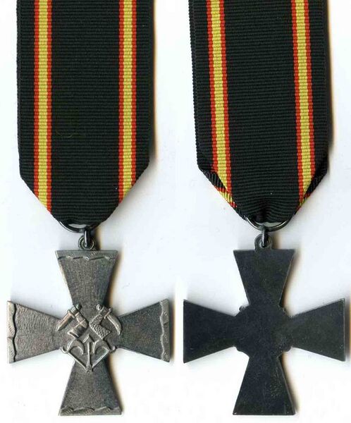 Файл:7 Div.jpg