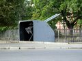 Мемориал «Орудие имени Ивана Ивановича Томбасова»