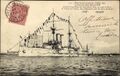 Изображение HMS King Edward VII на французской почтовой открытке 1905
