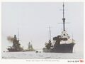 IJN Tatsuta 1927 год