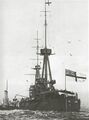 HMS Neptune вид спереди
