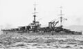 1917 год