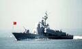 Ракетный катер проекта 12411М, вооружённый комплексом «Москит»