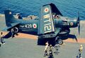 Фрацузский Skyraider