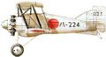 Вариант окраски Nakajama A1N1