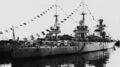 ARA Almirante Brown и ARA 25 de Mayo (на заднем плане) в Пуэрто-Бельграно.