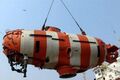 Спасательный аппарат «АС-28»