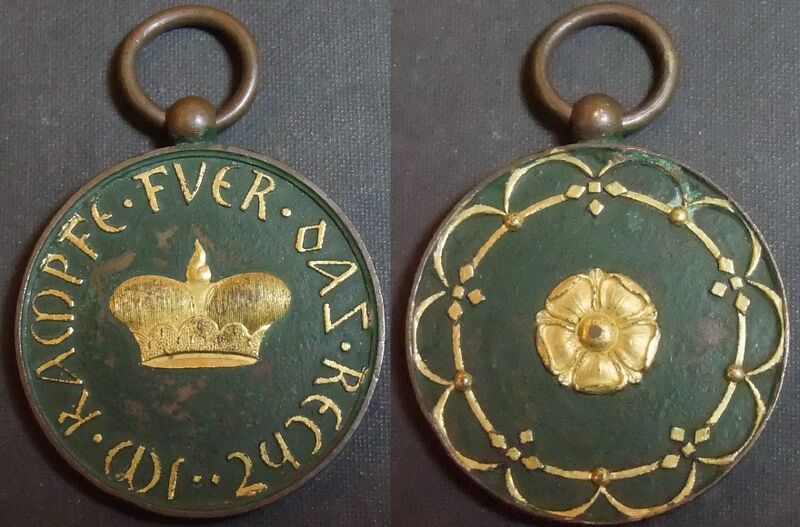 Файл:ALTENBVRG Waterloo Medal6.jpg