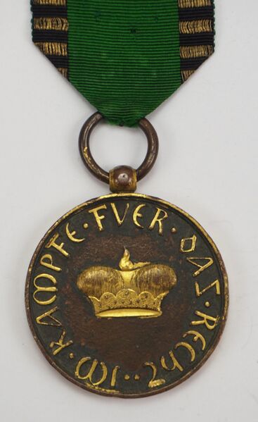 Файл:ALTENBVRG Waterloo Medal7.jpg