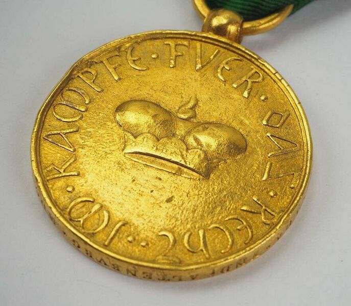 Файл:ALTENBVRG Waterloo Medal8.jpg