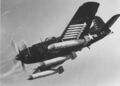 Martin AM-1 Mauler во всей своей красе. Часть 1.