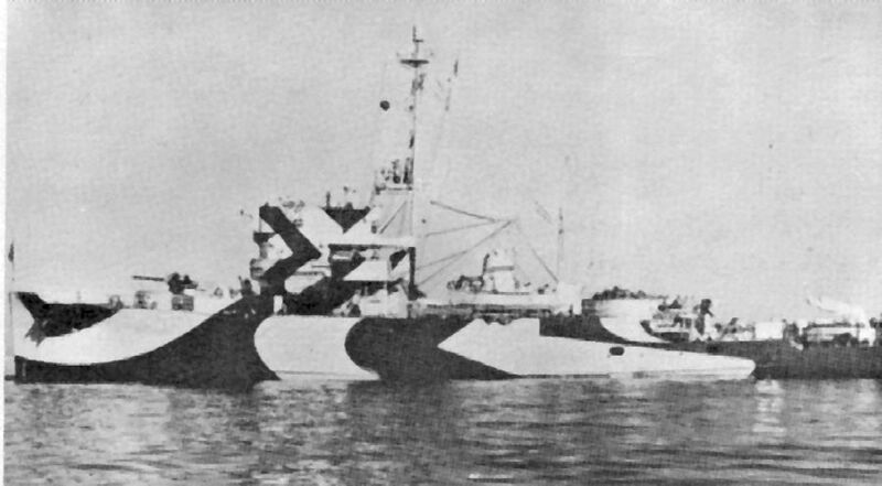 Файл:AM-239.jpg